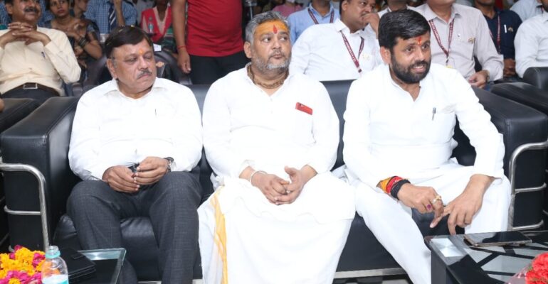 Independence Day Celebration