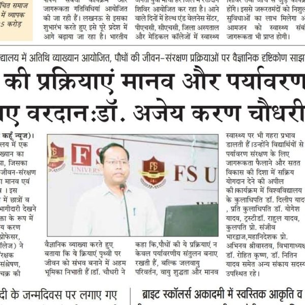 WhatsApp Image 2025-09-18 at 08.46.26