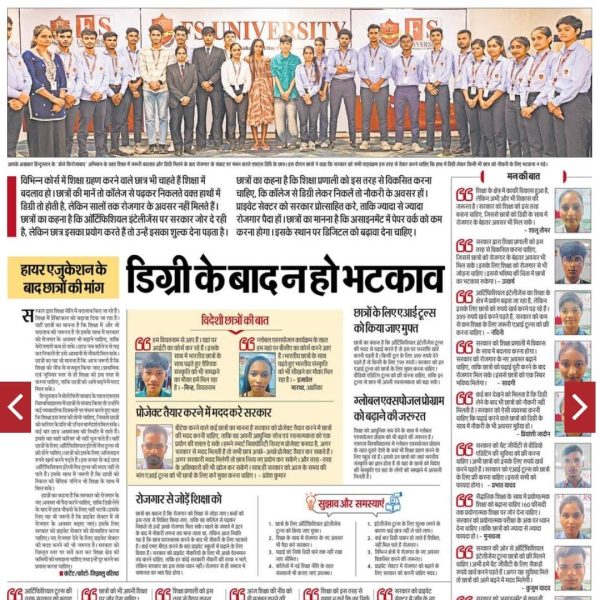 WhatsApp Image 2025-09-19 at 09.52.01